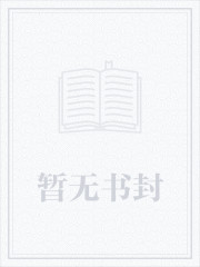 龙阙封面